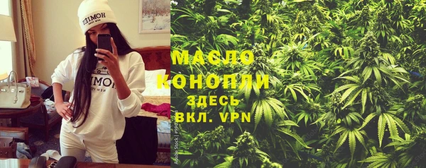 марки lsd Няндома