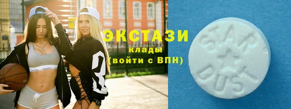 apvp Нязепетровск