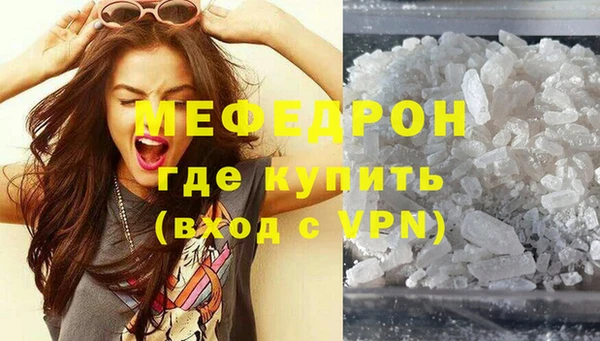 марки lsd Няндома