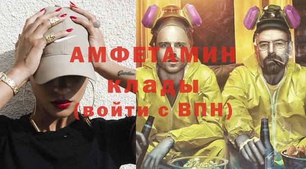гидропоника Новокубанск