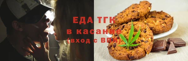 apvp Нязепетровск