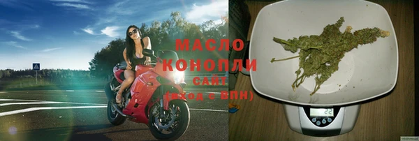 марки lsd Няндома