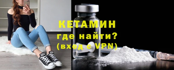марки lsd Няндома