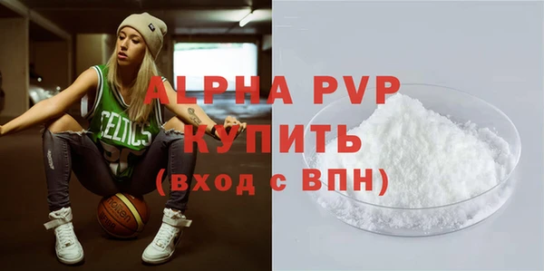 марки lsd Няндома