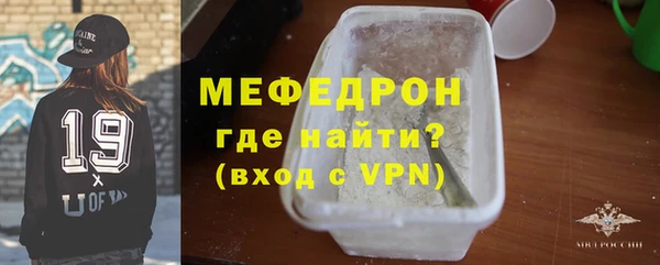 apvp Нязепетровск