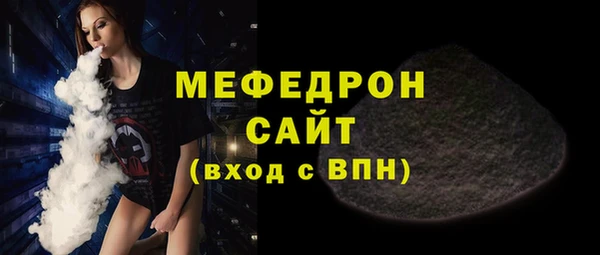марки lsd Няндома