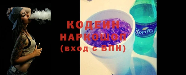 марки lsd Няндома