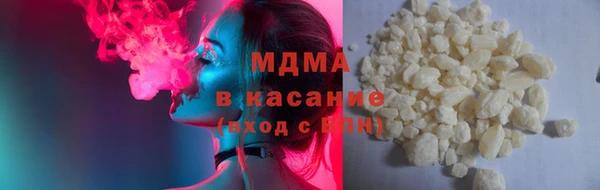 apvp Нязепетровск