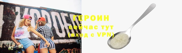 apvp Нязепетровск