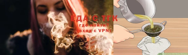 apvp Нязепетровск