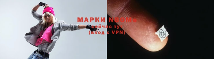 альфа пвп VHQ Нягань