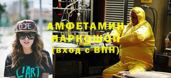 apvp Нязепетровск