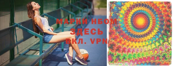 apvp Нязепетровск