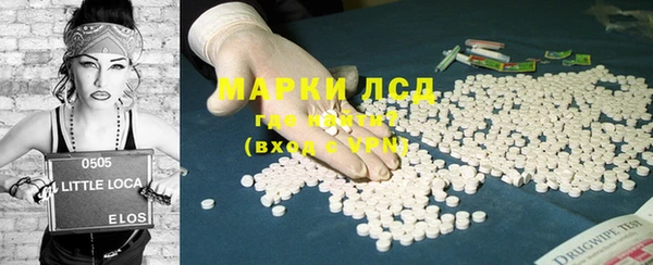 кокс Осташков