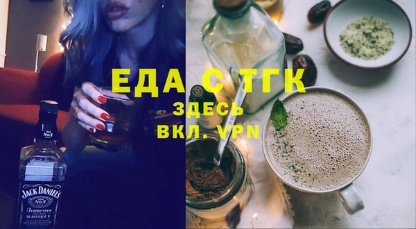 марки lsd Няндома