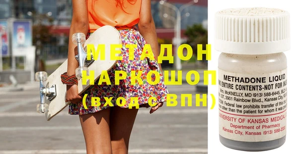 apvp Нязепетровск