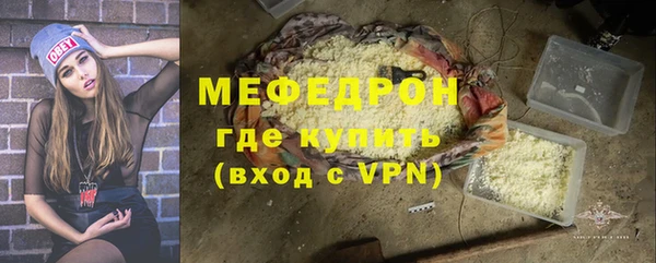 марки lsd Няндома