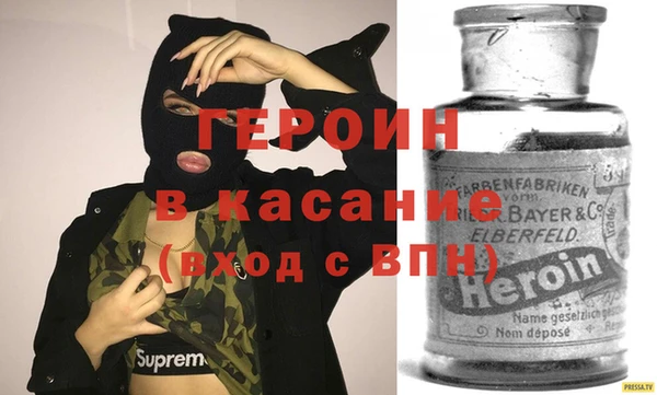 марки lsd Няндома