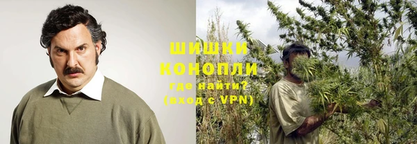 apvp Нязепетровск