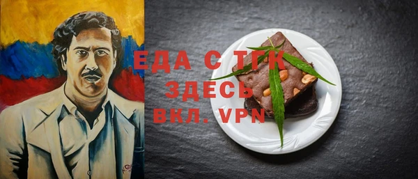 марки lsd Няндома