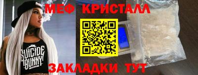 а пвп мука Краснодар