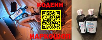 а пвп мука Краснодар