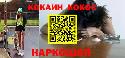 МДМА Краснознаменск