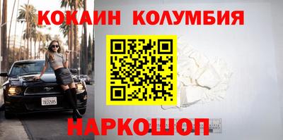 а пвп мука Краснодар
