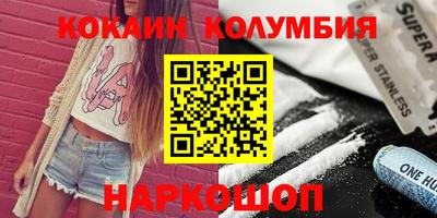 МДМА Краснознаменск