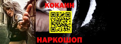 МДМА Краснознаменск