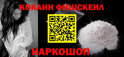а пвп мука Краснодар