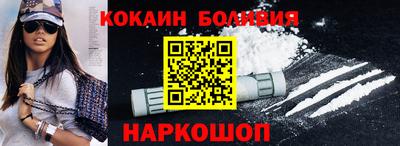 МДМА Краснознаменск