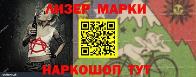 а пвп мука Краснодар