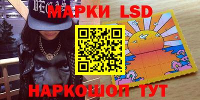 МДМА Краснознаменск
