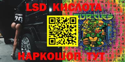 мефедрон VHQ Краснокаменск