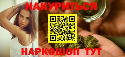 мефедрон VHQ Краснокаменск