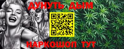а пвп мука Краснодар