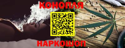мефедрон VHQ Краснокаменск