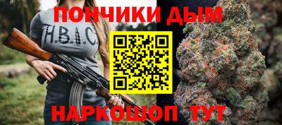 МДМА Краснознаменск