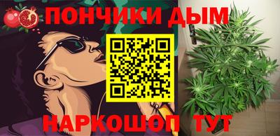 мефедрон VHQ Краснокаменск