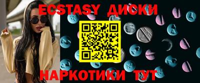 а пвп мука Краснодар