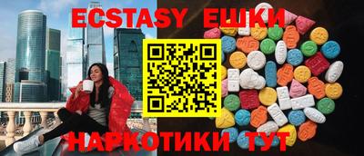 а пвп мука Краснодар