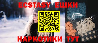 а пвп мука Краснодар