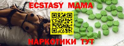 а пвп мука Краснодар