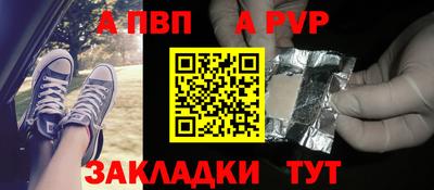мефедрон VHQ Краснокаменск