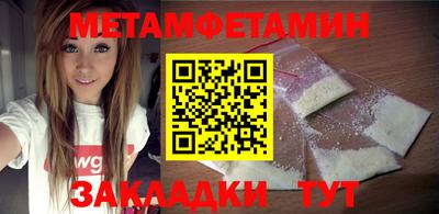 а пвп мука Краснодар