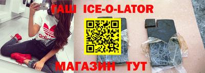 а пвп мука Краснодар