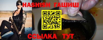 МДМА Краснознаменск