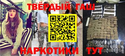 МДМА Краснознаменск