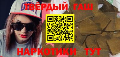 мефедрон VHQ Краснокаменск